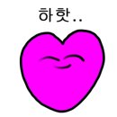 33떡볶이운정