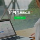 브리드애드