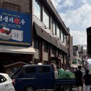 대전 성심당 본점 메뉴, 빵 종류, 추천 (평일 방문후기)