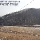 용천2리경로당 이미지