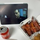 비비큐(범어점) 이미지