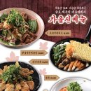 주식회사 디딤 이미지