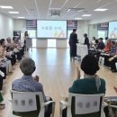 익산시치매안심센터 이미지