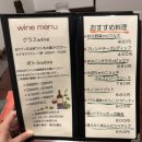 히데키친