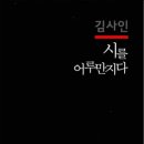 청솔요양병원 이미지