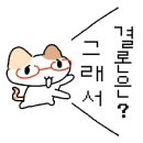 동배빵집 이미지