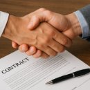 범공인중개사사무소 이미지