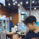 탐나종합어시장 로고
