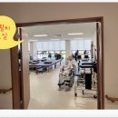 다사요양병원 이미지