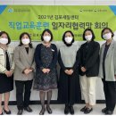 정리수납전문가 양성과정 플러스코리아