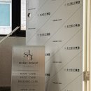 스텔라보떼