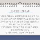 채움태권도 이미지