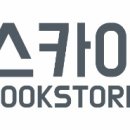 동원서점 이미지