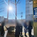 일신아파트 일원 | [2030임장] 수영구 광안/남천/망미 임장 후기입니다 !