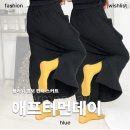 흘루 f : 애프터먼데이(aftermonday) flower embo pintuck skirt 내돈내산 후기
