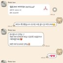 29170-2-B-08 | [W_08/본식 스냅] 대구 본식스냅 "필름드헤브"계약 후기