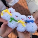 시간이 걸려도 그대 반드시 행복해지세요