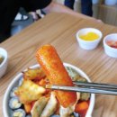 얌샘김밥고양