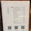 팔각도 티스토리