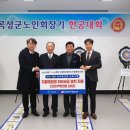 곡성사회복지회관 이미지