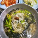 거북골길 이미지