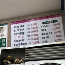 샤브랑고기랑 이미지