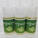 세븐일레븐 고대제일점 이미지