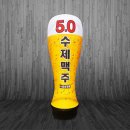 에어탑 이미지