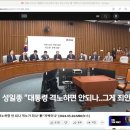 상왕기업 이미지