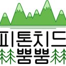 캠누리 오토캠핑장 이미지