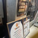 달동네곰상 이미지