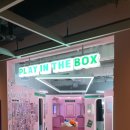 FUNNY VERSE 이미지