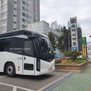 아시아드장례식장 &#39;화장식장례&#39; 이용후기