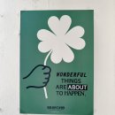 서울다방 | 문래 서울 카페 행운다방🍀 방문 후기