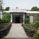 김영갑갤러리두모악 이미지