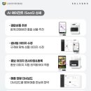 상점100%