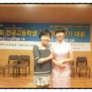 현대중국어학원