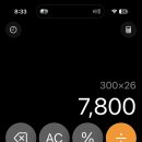 노마드인 강릉 이미지