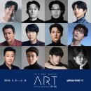 ㈜예스투어 이미지