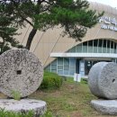 울주민속박물관 이미지