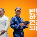 티스테이션중 - 22981 | 티스테이션중