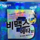정자역약국 이미지