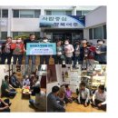 코스모스농원 이미지