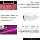 맥스태닝 이미지