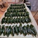 굴비골영광시장 이미지