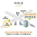 검단서유승내과의원 네이버블로그