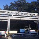 화순고인돌전통시장주차장 이미지