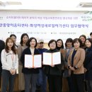 동탄중앙이음터센터 이미지