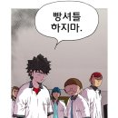 민재홍 한국경제TV