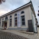 군산통운(주) 이미지